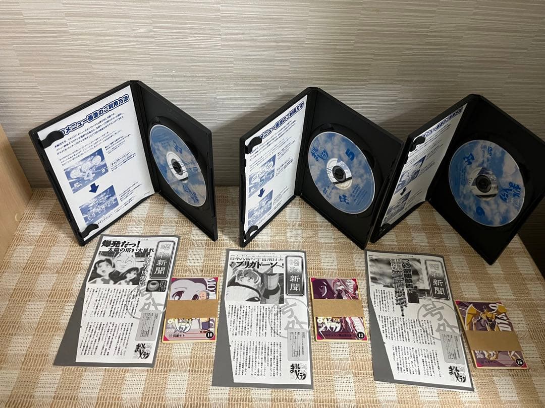 BRIGA DOON まりんとメラン 初回全9巻セットDVD セル版