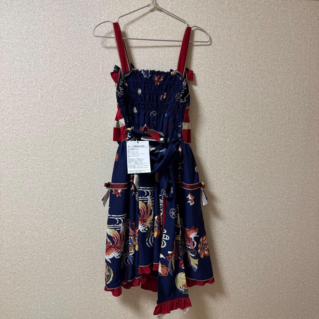 morphose 乙女の白昼夢 JSK