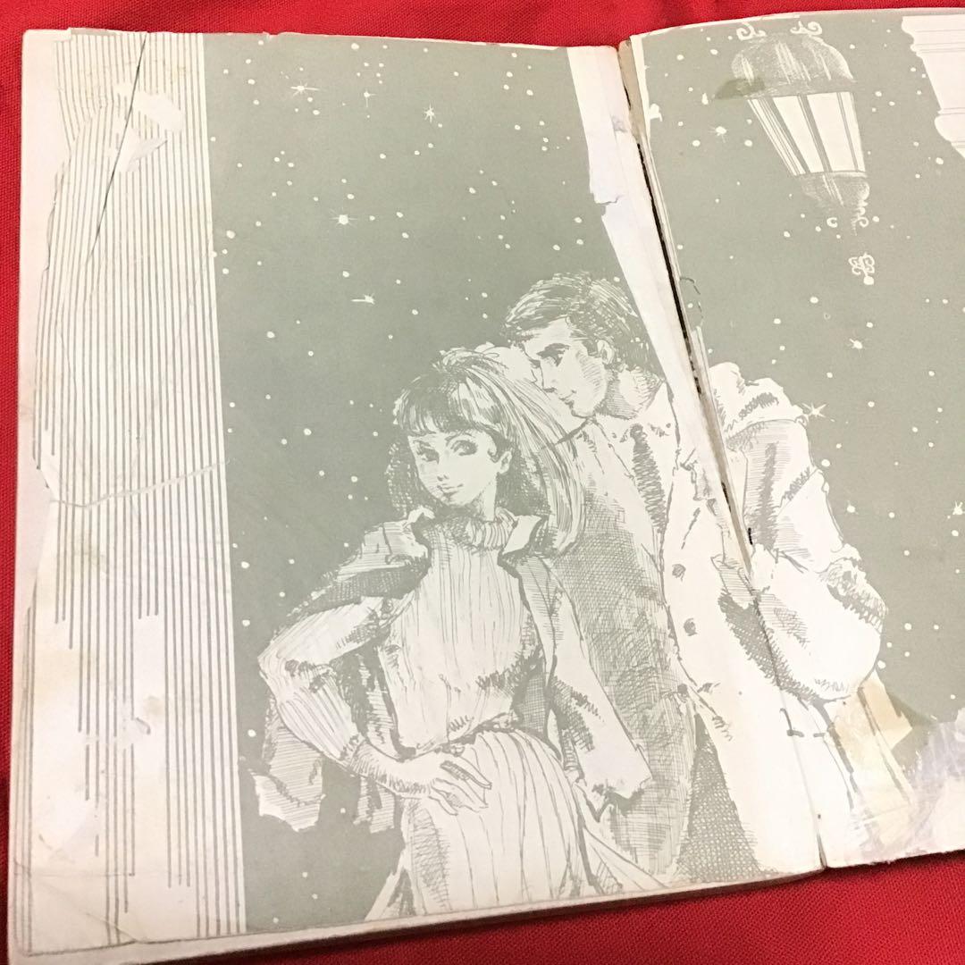 激レア　貸本怪奇漫画　好美のぼる　少女スリラー　死骨は踊る