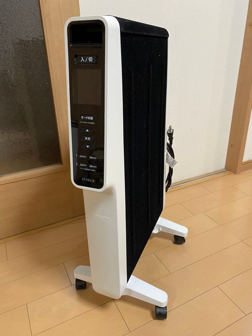シロカ遠赤軽量ヒーター ２０２０年製キャスター付き＊美品＊ siroca シロカ 遠赤軽量ヒーター かるポカ 速暖 静か 遠赤外線ヒーター