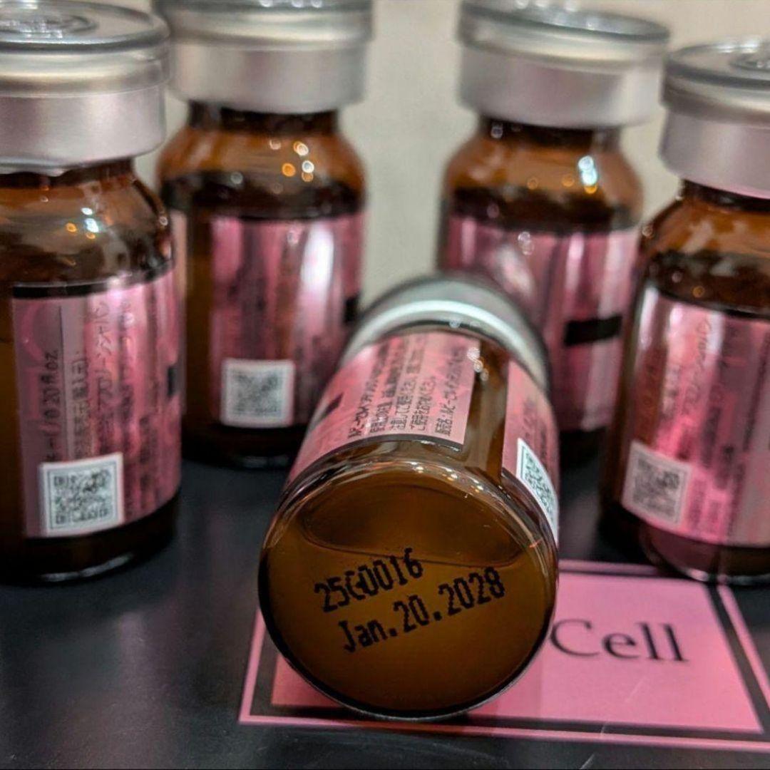 正規品」ルビーセル 4Uセラム ヒト幹細胞培養液 美容液 - メルカリ