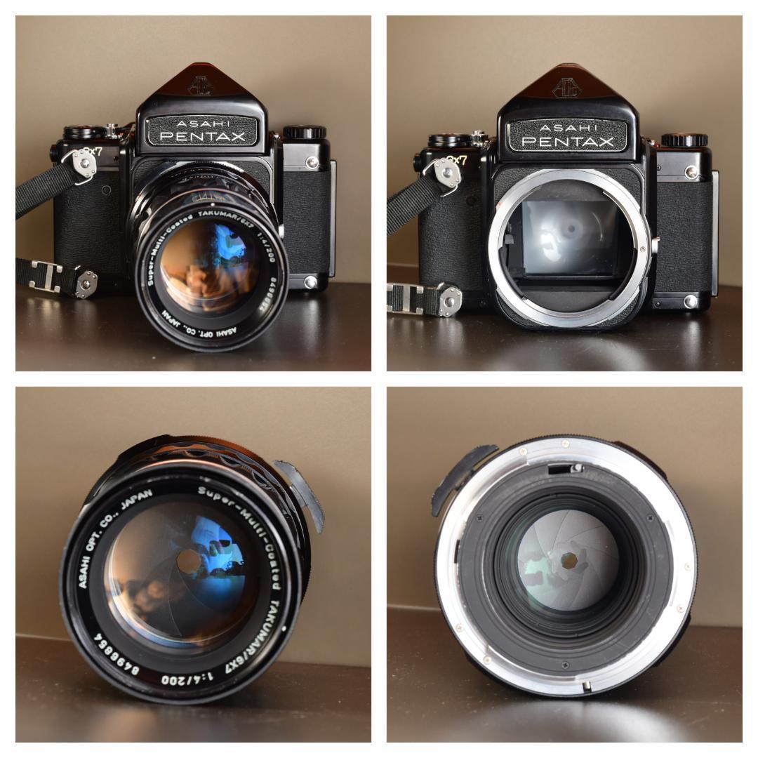 takenori様専用 PENTAX 67 ペンタックス 6×7 動作品レンズ⑨ - メルカリ