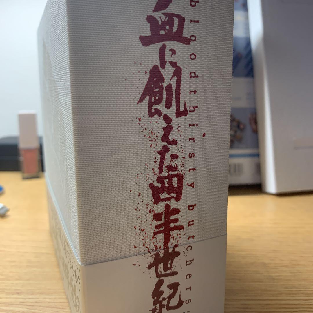 血に飢えた四半世紀　bloodthirsty butchers Amazon.co.jp: 血に飢えた四半世紀: ミュージック