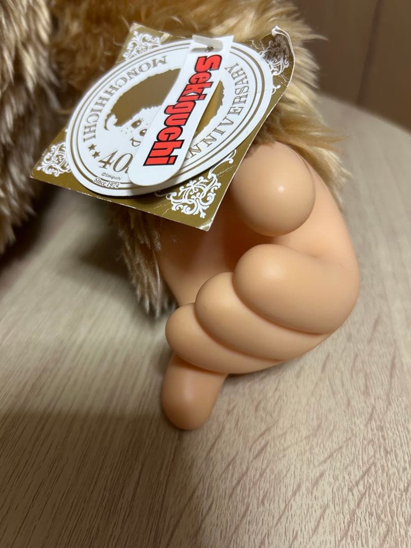 40周年 モンチッチ2L ゴールド しなこモンチッチ付き monchhichi