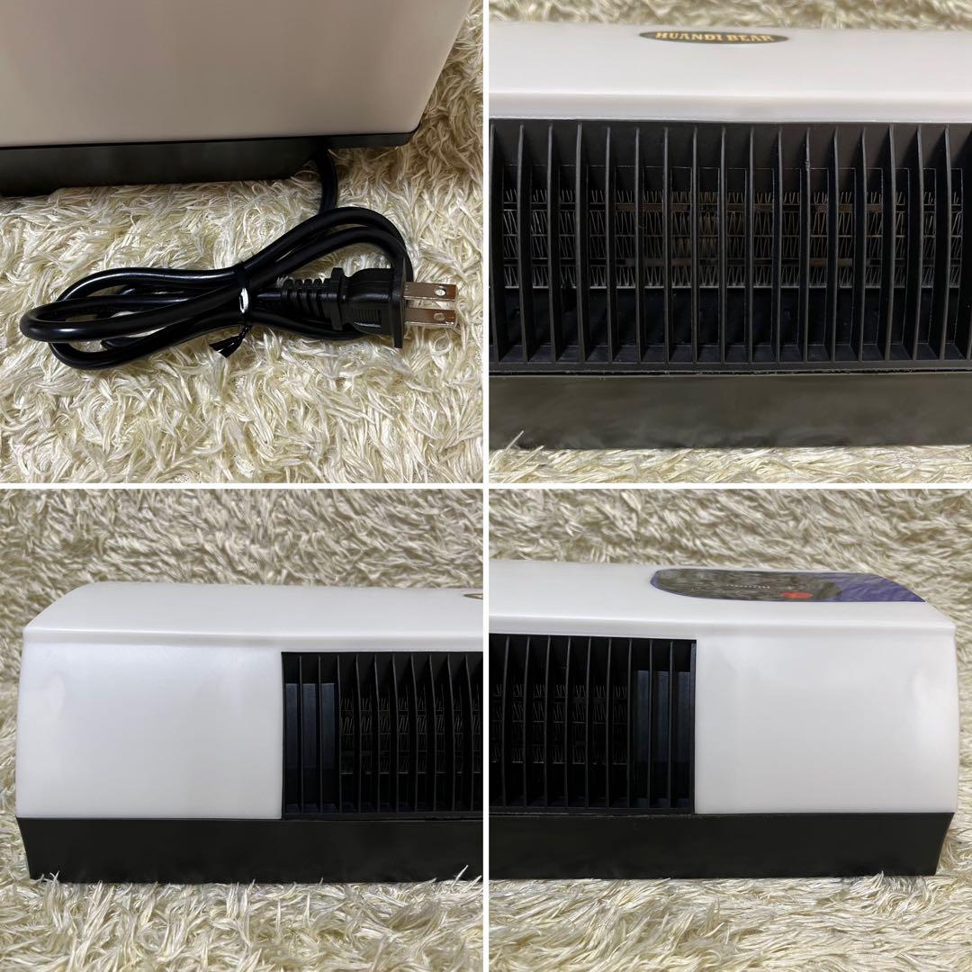エレクトリックヒーター HDX-N801 工事不要 HUANDI BEAR 小型 - メルカリ