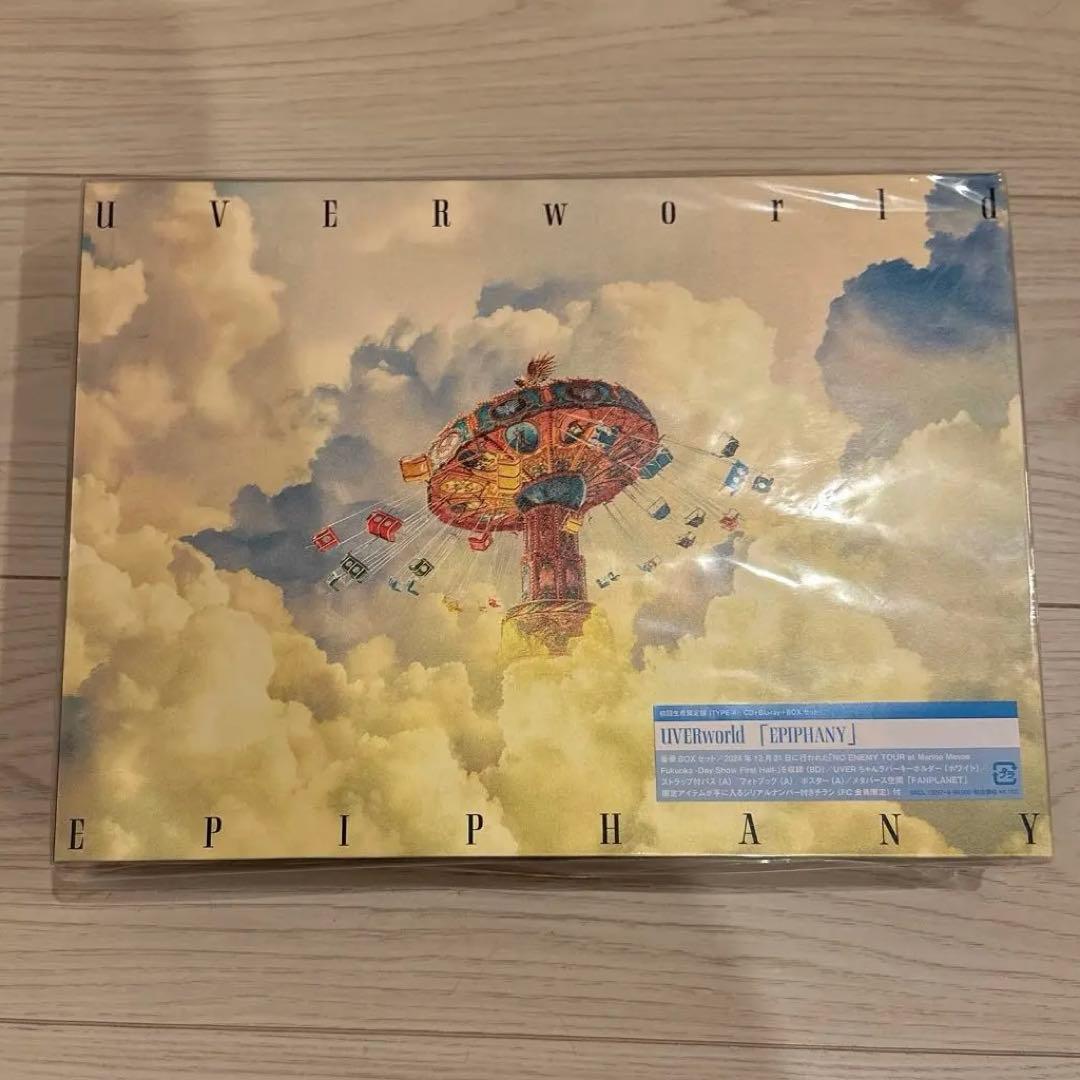UVERworld / EPIPHANY 初回盤A＋B ウーバーちゃんステッカー - メルカリ