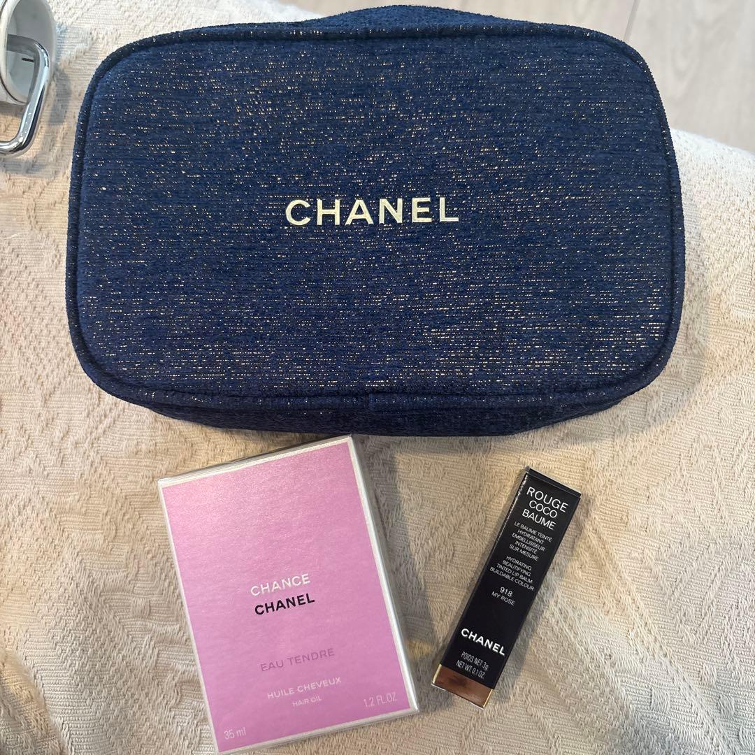 シャネル　エッセンシャルセット Amazon.co.jp: CHANEL シャネル エッセンシャル セット 2023 ホリデー