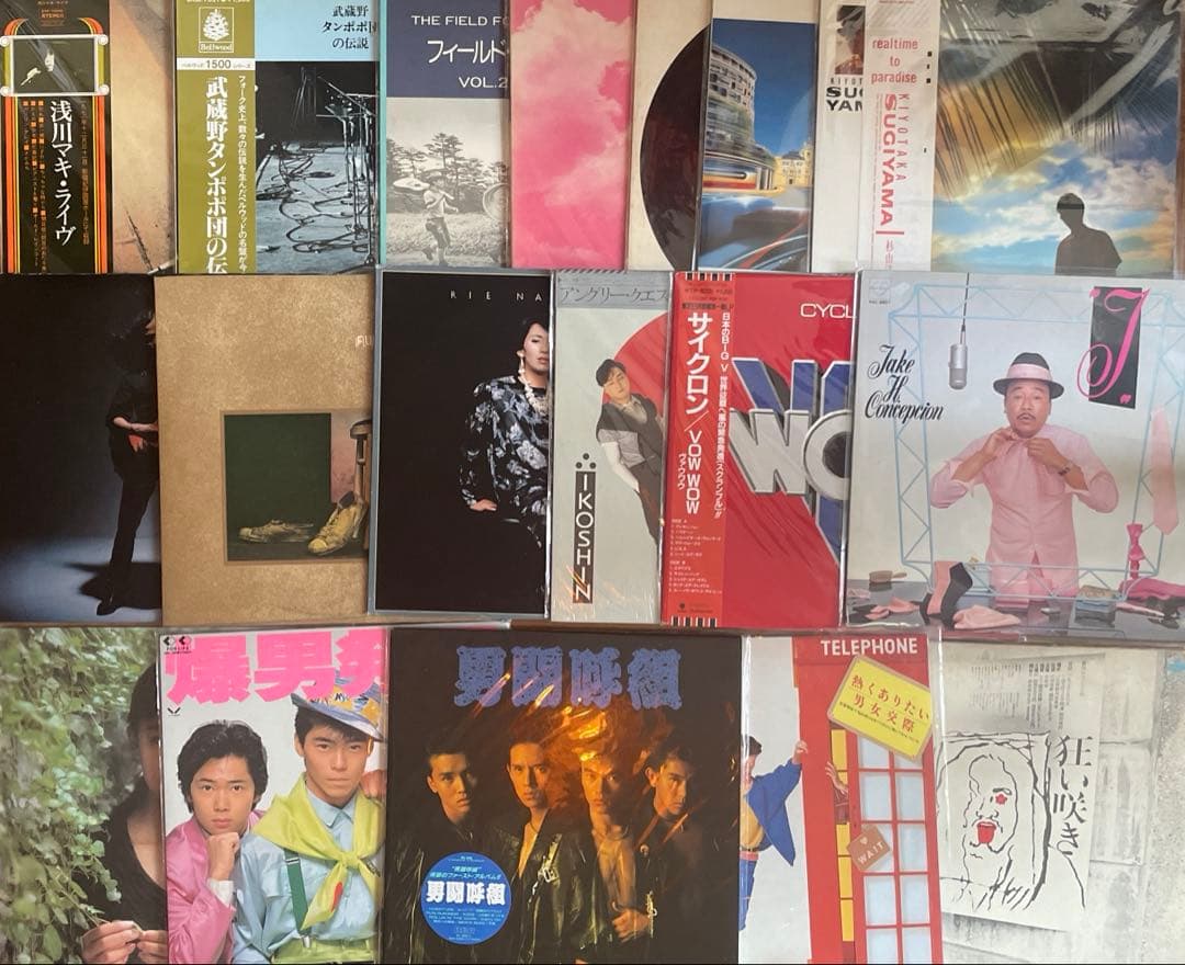 邦楽 レコード 18枚セット シティポップ アイドル フォーク - メルカリ
