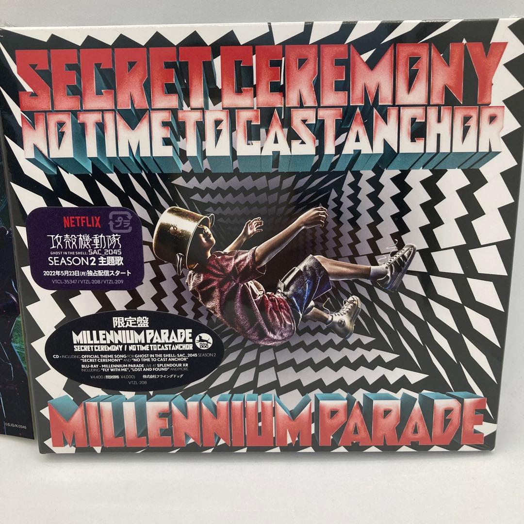 Secret Ceremony/No Time to Cast Anchor - メルカリ