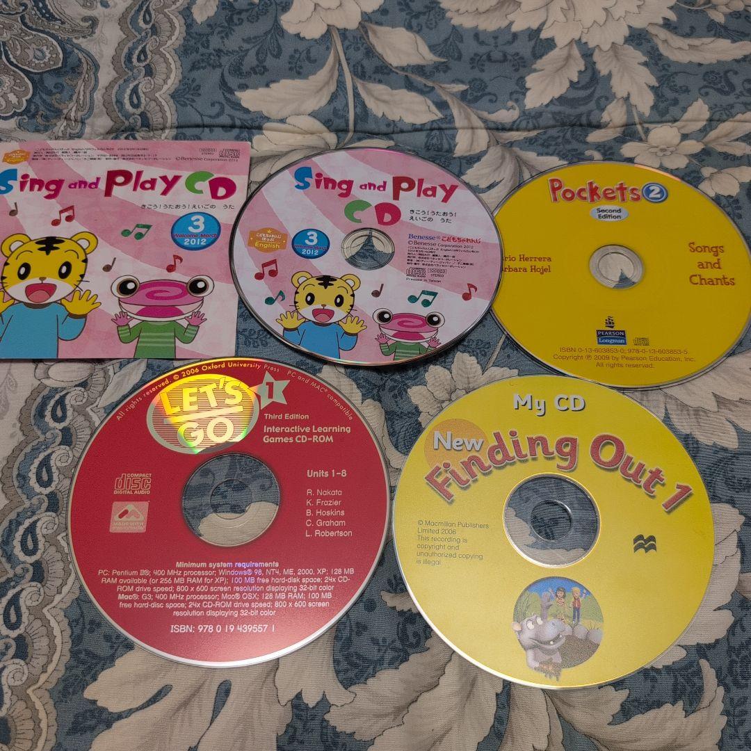 0歳から小学生向け　CD DVD　36枚セット売り