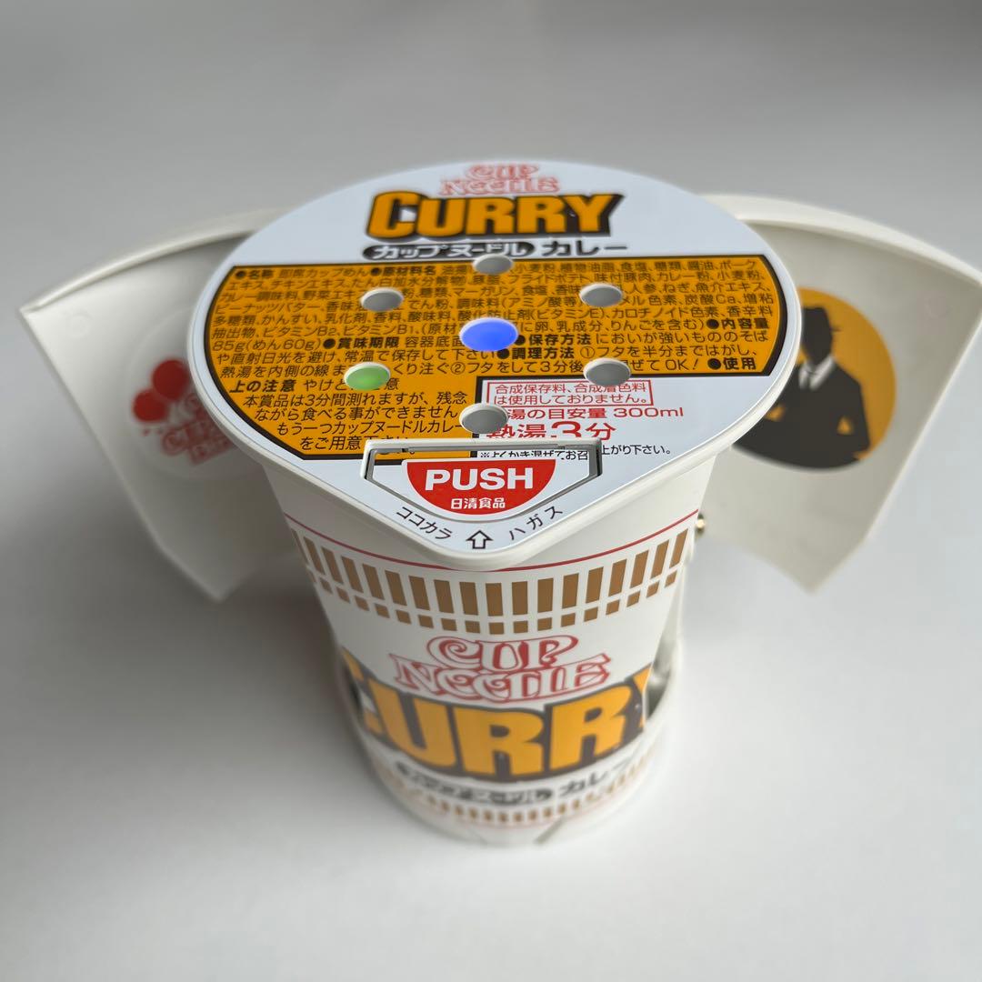 カップヌードル ロボタイマー カレー - メルカリ