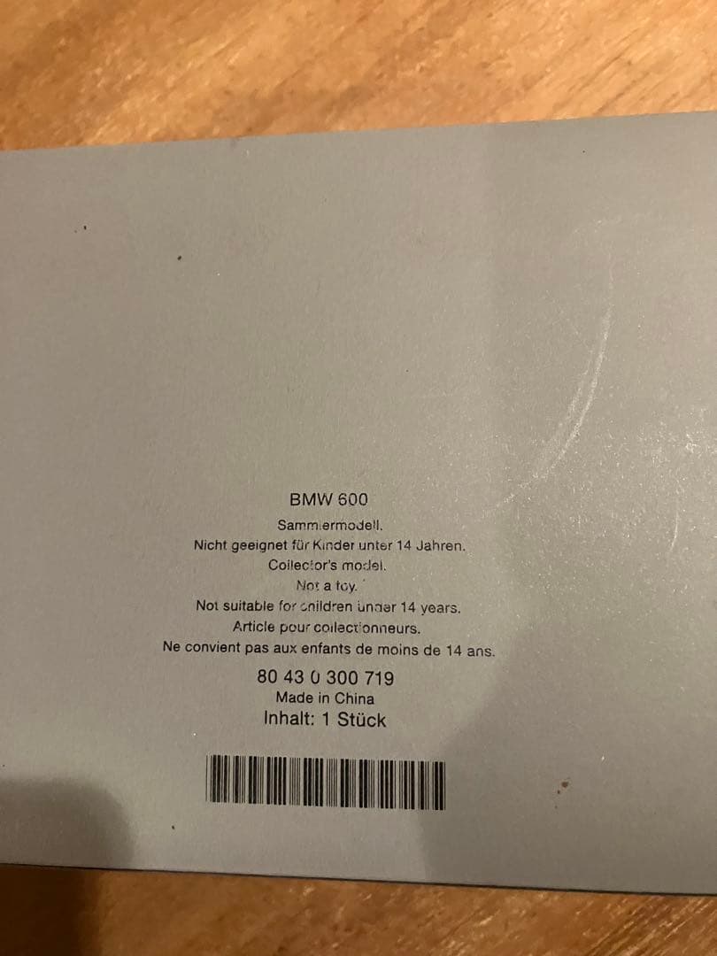 1/18 BMW 別注 600 イセッタ 希少中古 美品 - メルカリ