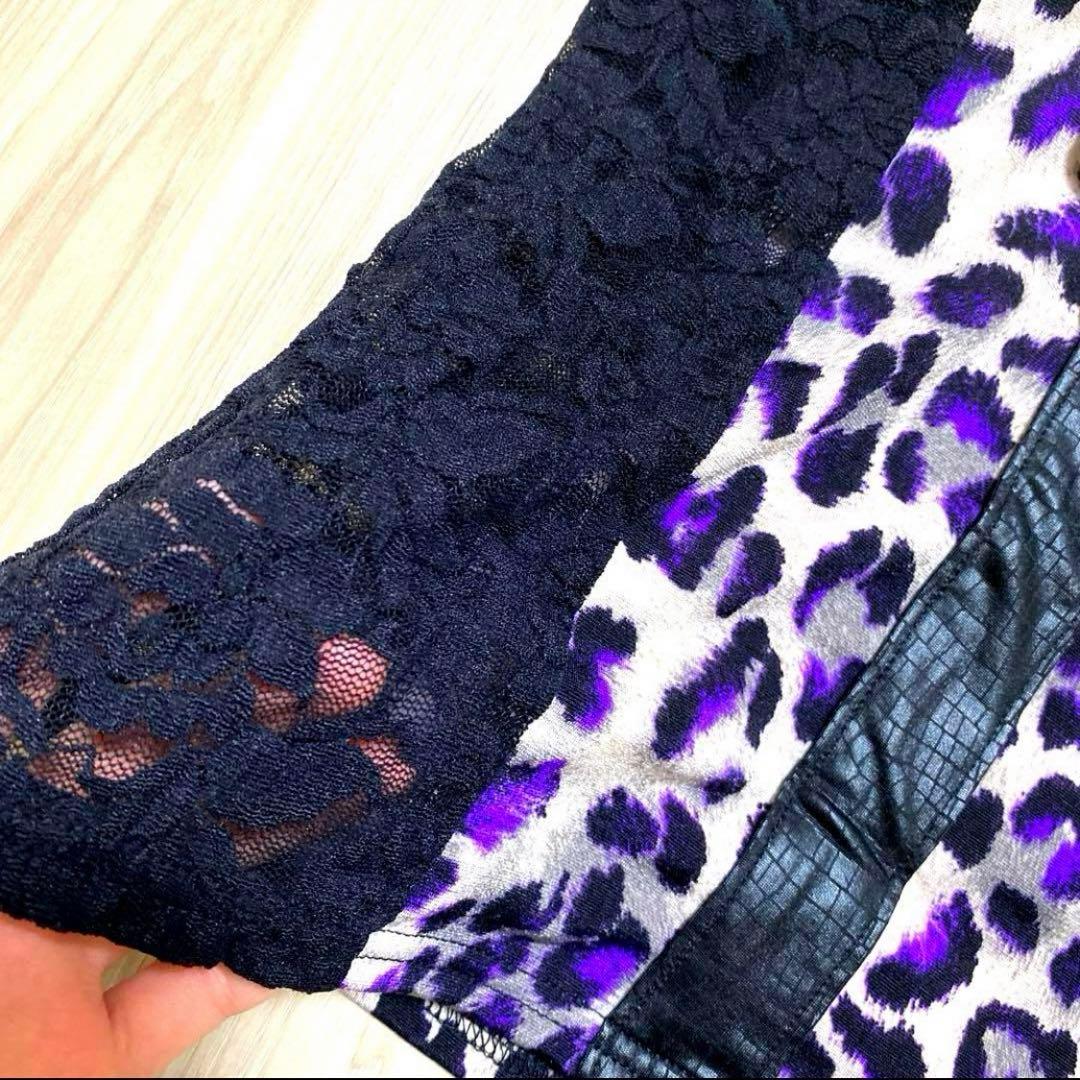 絵里 d.i.a ダイヤ レオパード柄 ピンクキャミソール 絵里 d.i.a