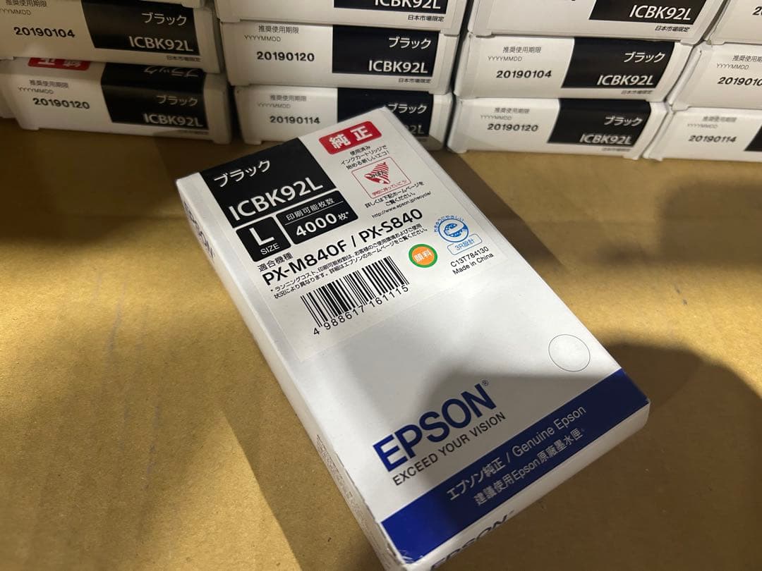 専用☆訳アリ未使用ICBK92/ICC92/ICM92/ICY92 計191個 - メルカリ