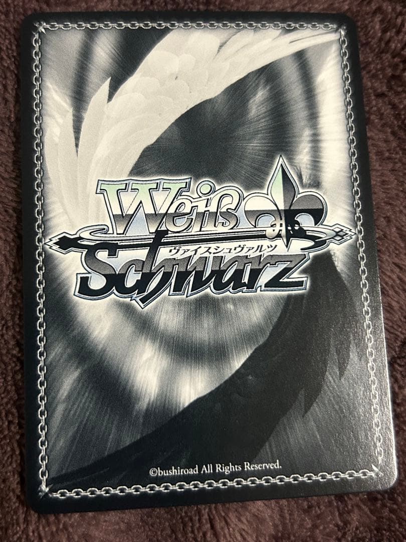 ヴァイス　シャナ&悠二　SP