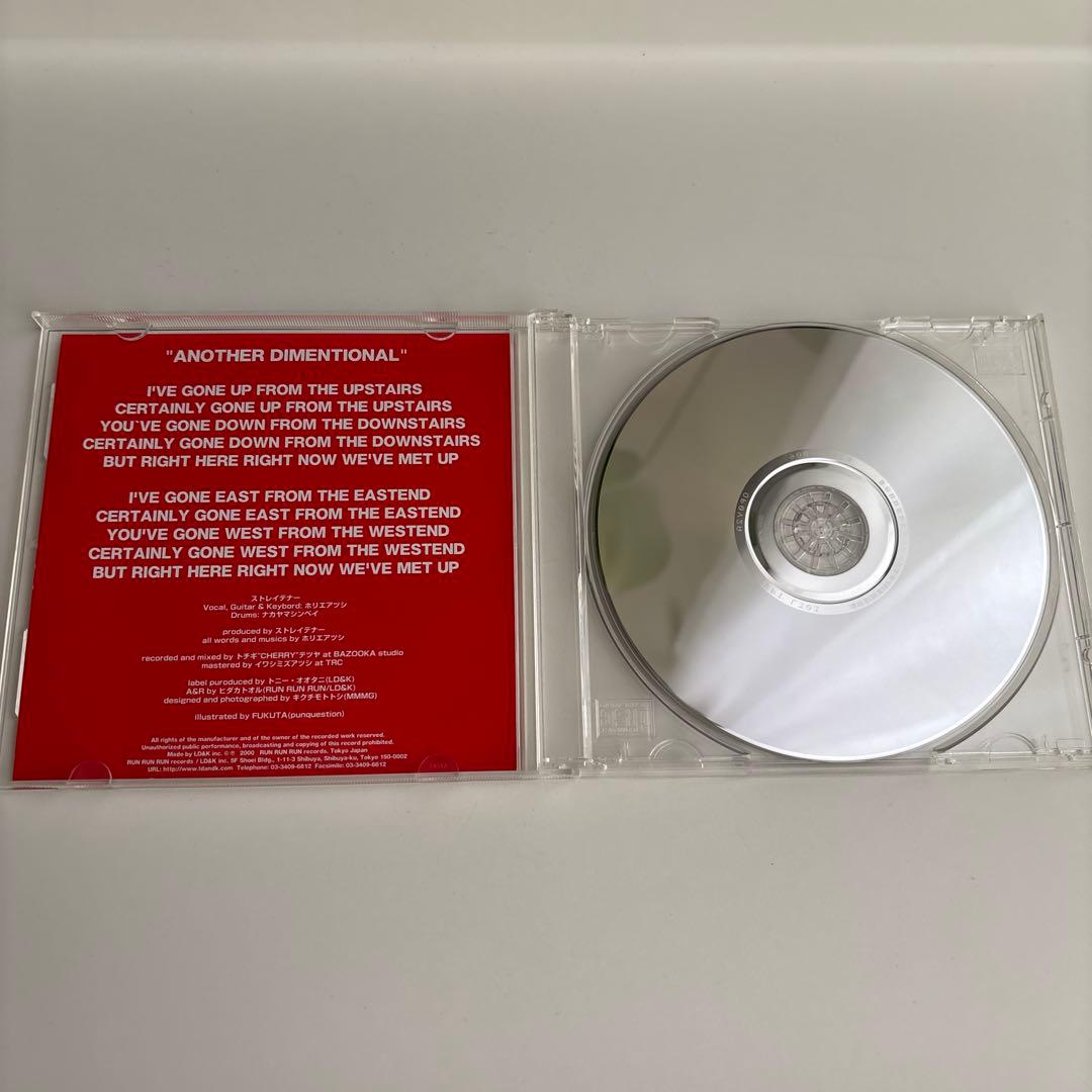 【美品　帯あり】ストレイテナー　ANOTHER DIMENTIONAL e.p.
