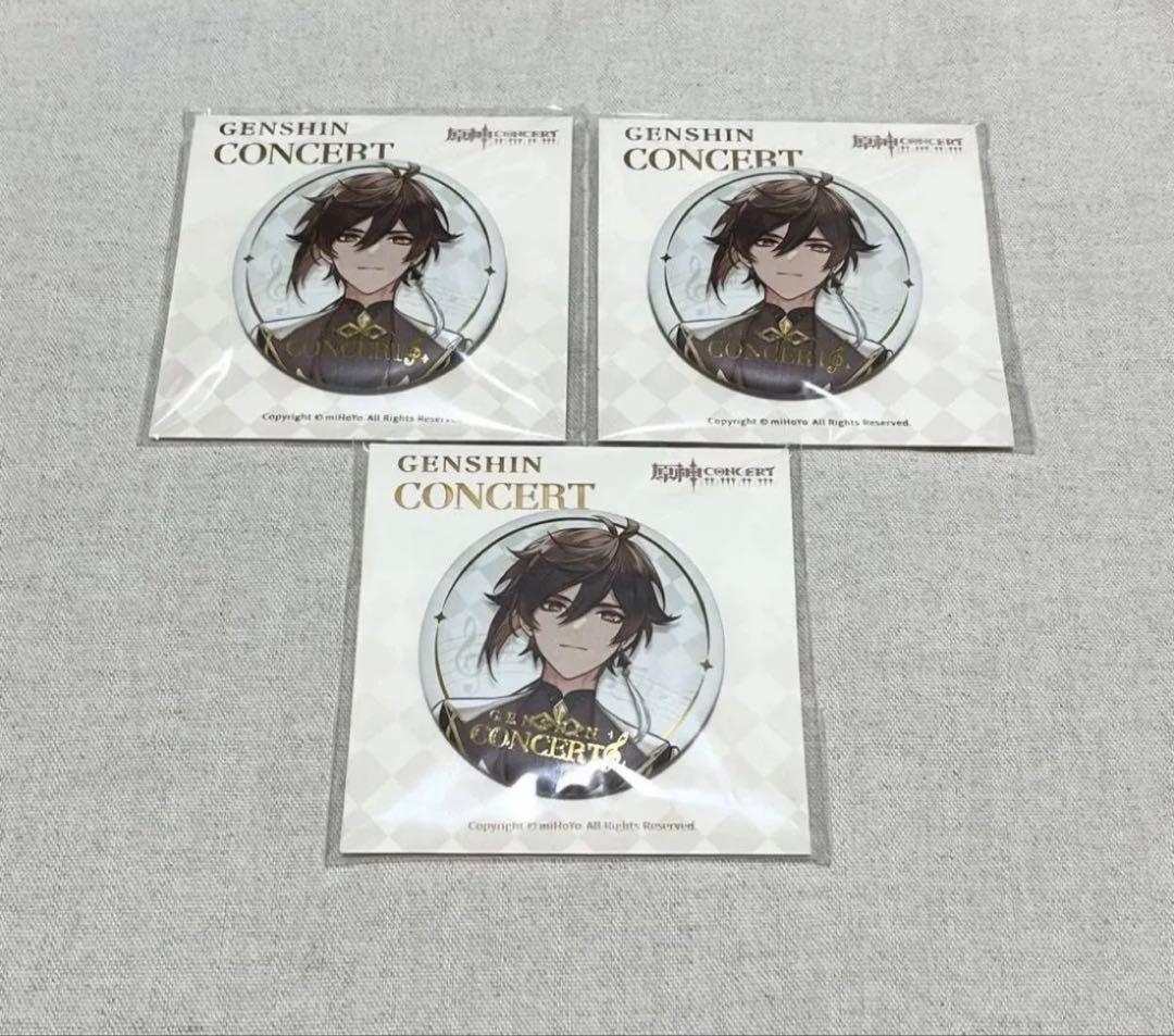 原神 オーケストラコンサート 缶バッジ 鍾離 - メルカリ