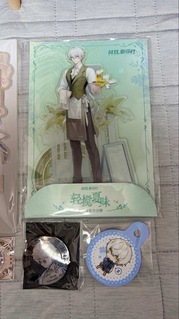 パニグレ バンジ HAPPY ZOO グッズまとめ - メルカリ