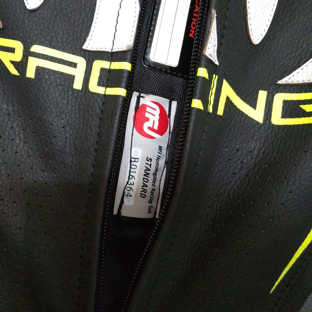 べリック(50・L)ハイグレードモデル牛革レーシングスーツ新品未使用