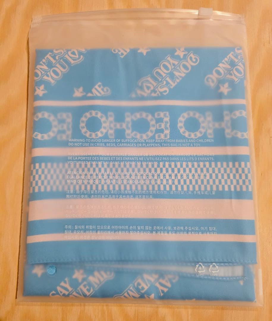 BTS JIN ジン 'Echo' スカーフ 新品 runseokjin W119619046