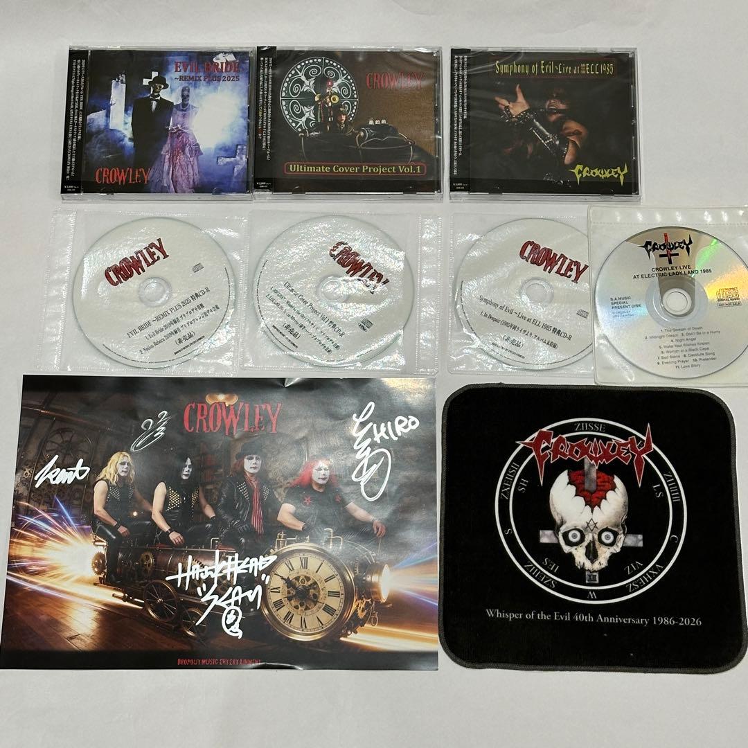 CROWLEY 2025年11月発売CD　フルセット【ジャパメタCD】 CROWLEY Whisper of the EVIl 【ジャパメタ】 - メルカリ