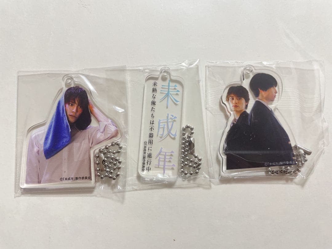 Kenshin アクキー 生写真 未成年 上村謙信