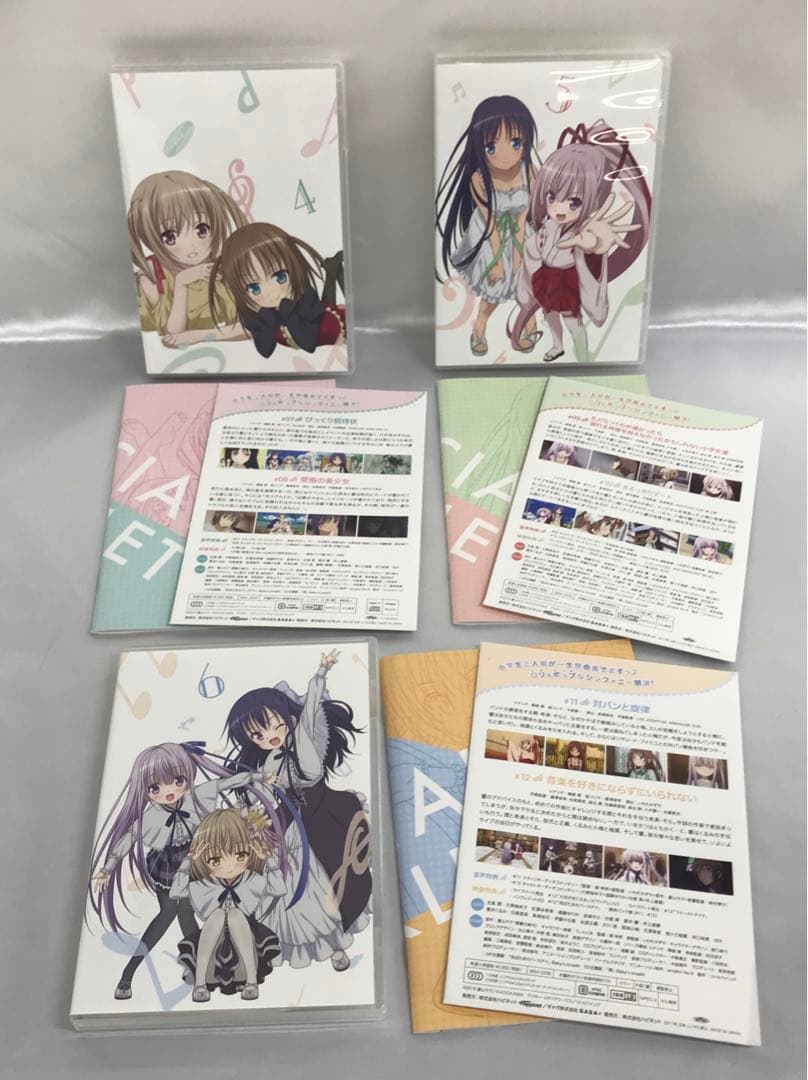 天使の3P! 初回生産限定版 6巻セット　とらのあな全巻収納BOX付き　DVD