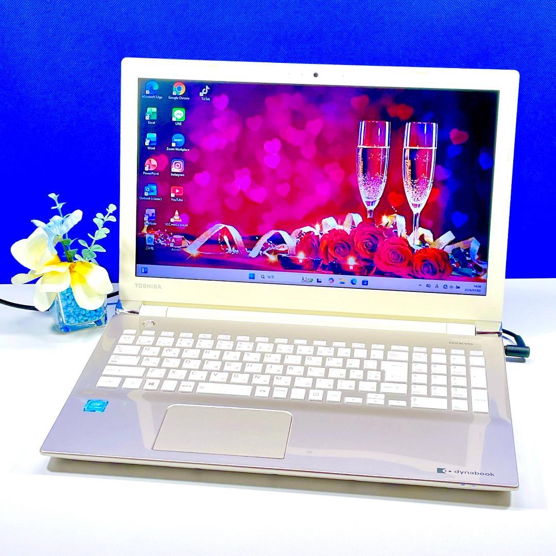 初心者OK！東芝dynabook SSD240G 8G Win11✨すぐ使える - メルカリ