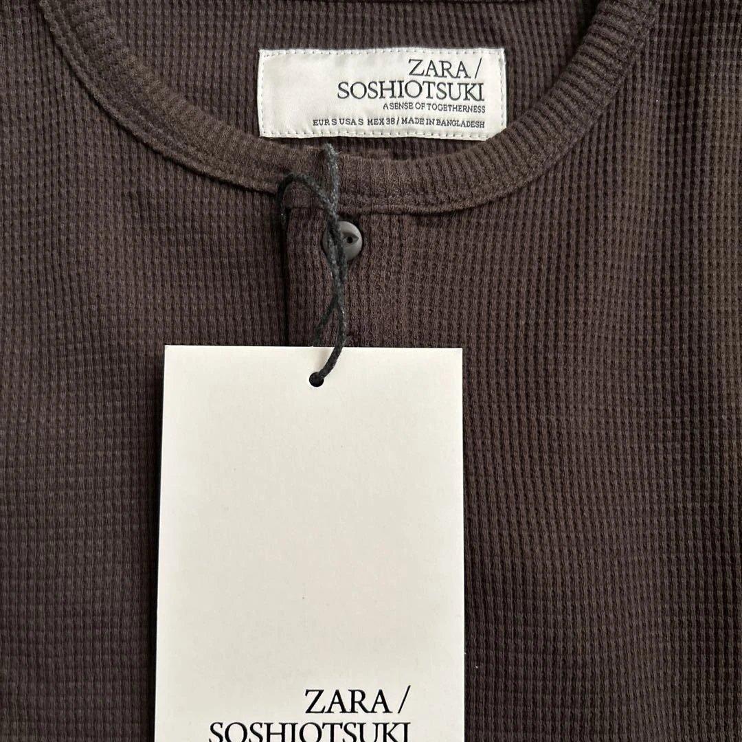 zara soshiotsuki ヘンリーネックワッフルTシャツ ブラウン - メルカリ
