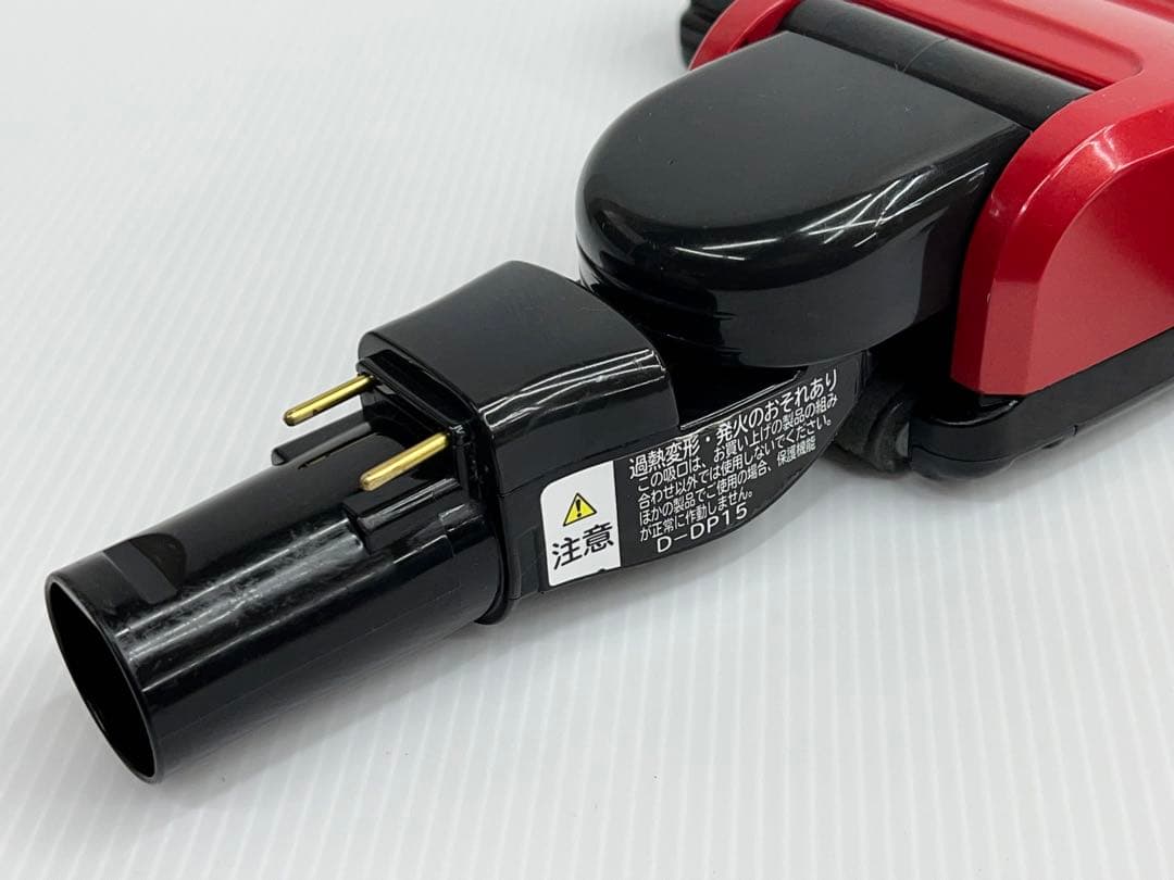 日立 PV-B550E7 動作保証 D-DP15 掃除機 パワーヘッド回転ブラシ