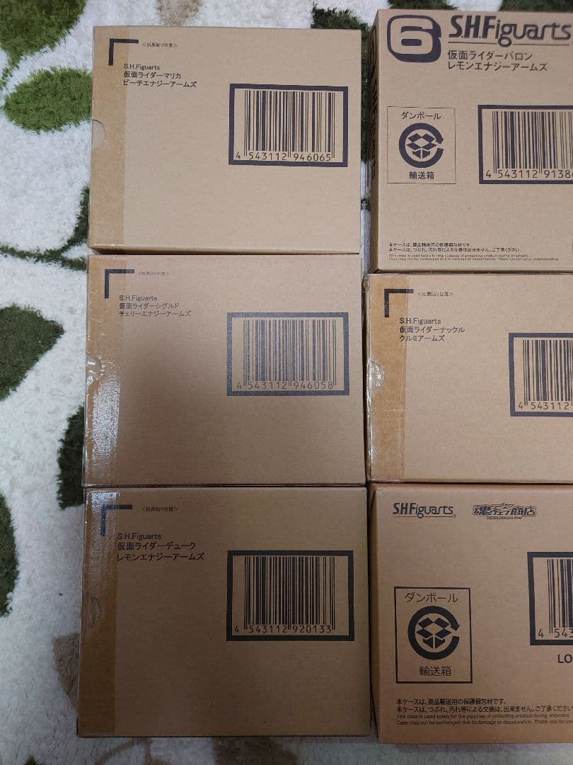 最終値下！s.h.figuarts 仮面ライダー鎧武 9点【3月30日まで出品】