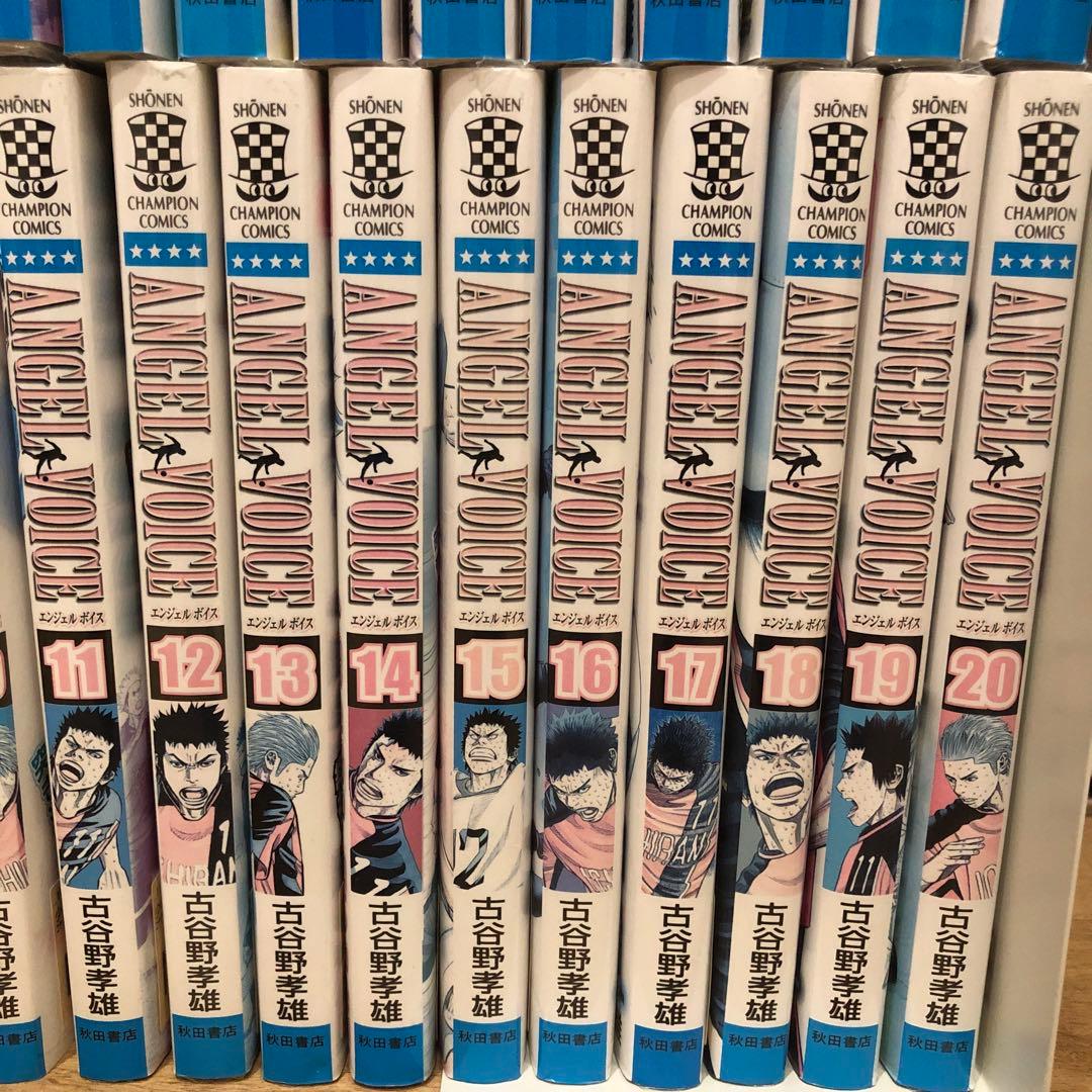 エンジェルボイス 全40巻セット 完結 マンガ 漫画 サッカー - メルカリ
