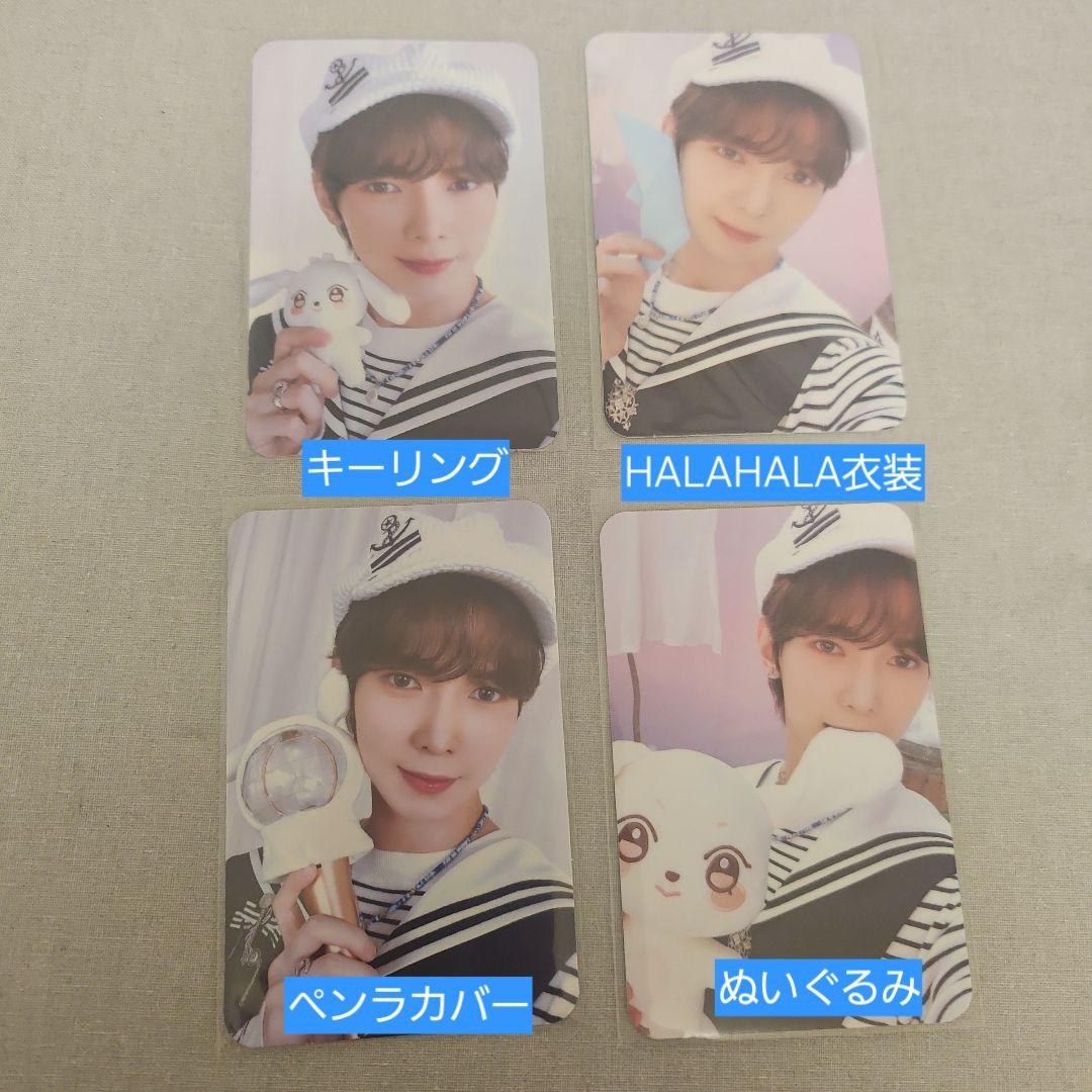 ATEEZ ANITEEZ IN ILLUSION ヨサン トレカ - メルカリ