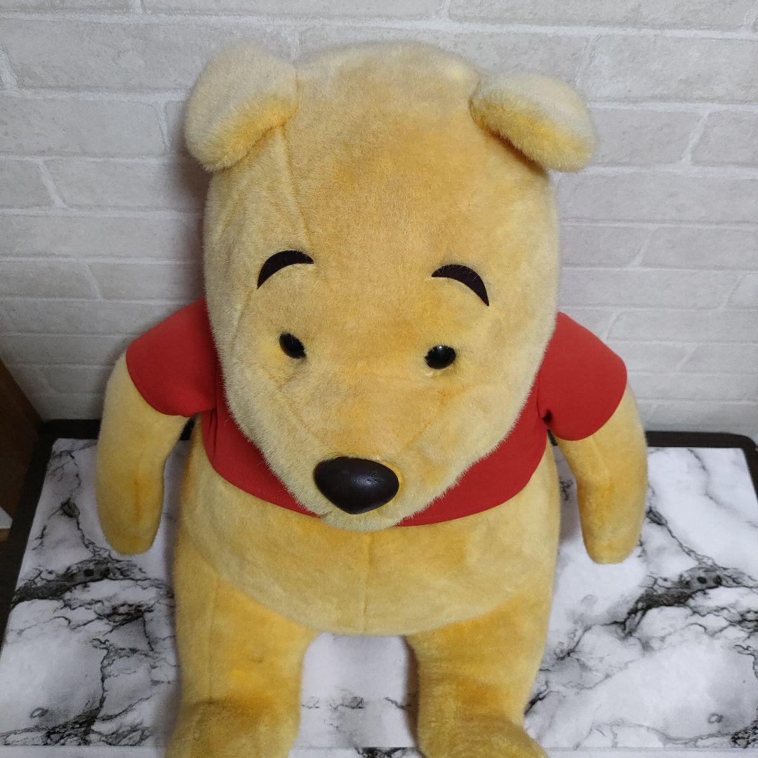 レトロ】ディズニー くまのプーさんぬいぐるみ サンアンドスター 50cm
