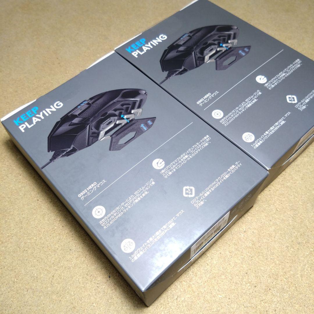 Logicool HERO ゲーミングマウス G502RGBhr ×2台セット Logicool ×2