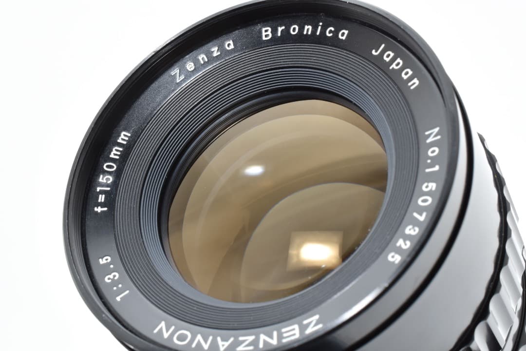 ゼンザ ブロニカ Zenza Bronica 150mm f3.5 3182 - メルカリ