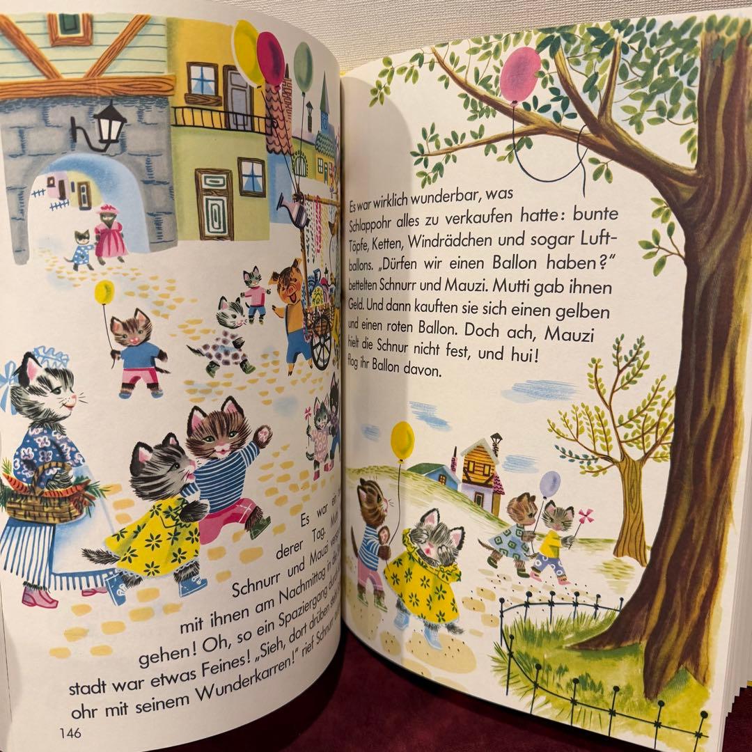 223B⑤1988年ドイツ語絵本 挿絵 洋書古書 ジャンクジャーナル イラスト