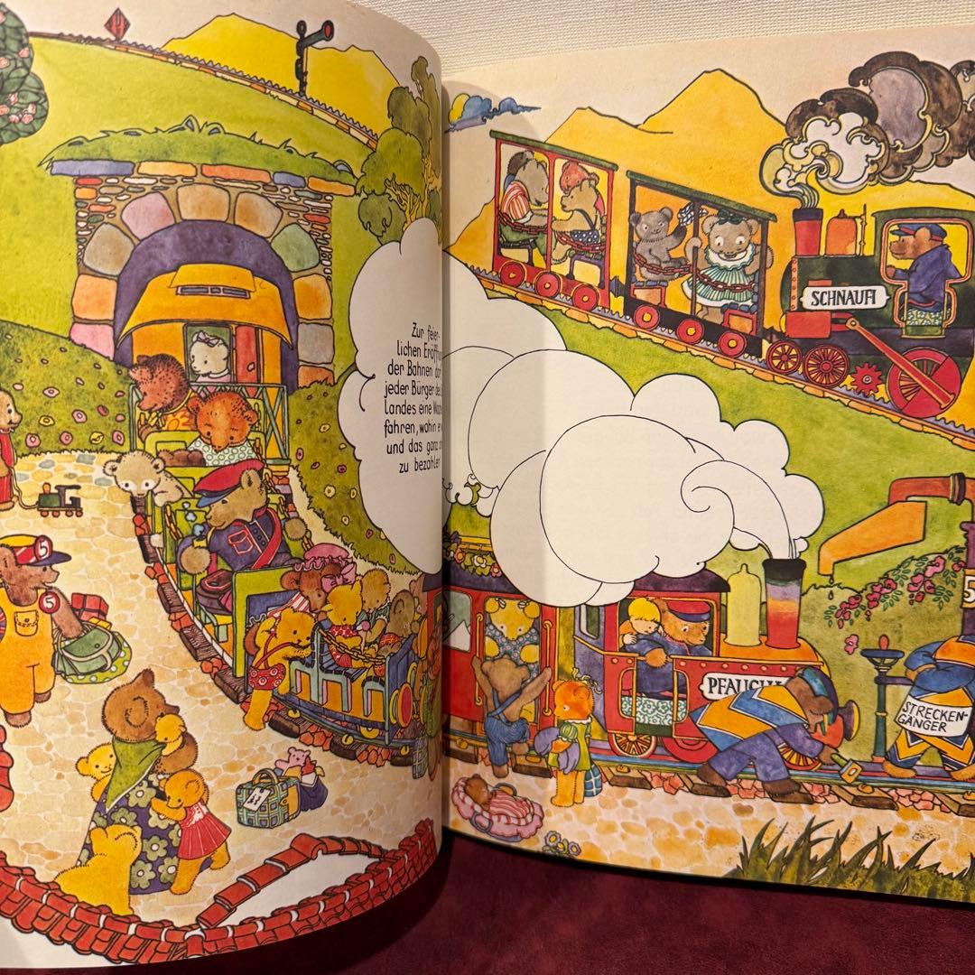 223B⑤1988年ドイツ語絵本 挿絵 洋書古書 ジャンクジャーナル イラスト