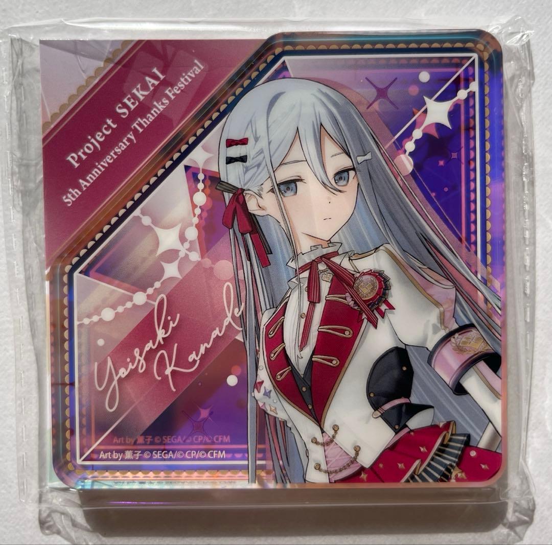 プロセカ 5th 感謝祭 ダイヤ型アクリルブロック 宵崎奏 - メルカリ