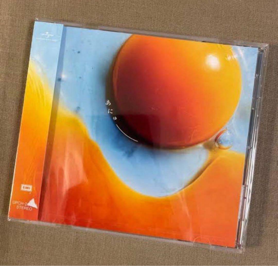 m20989206399_1.jpg?1770865681