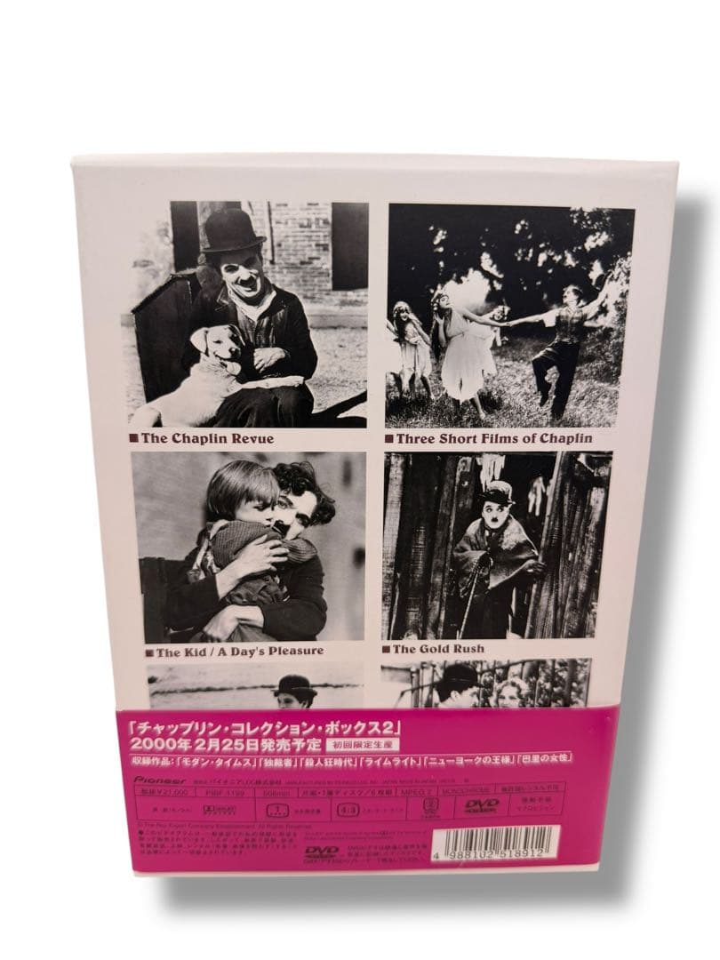 チャップリン・コレクション ボックス VOL.1・2 【12巻セット】 - メルカリ