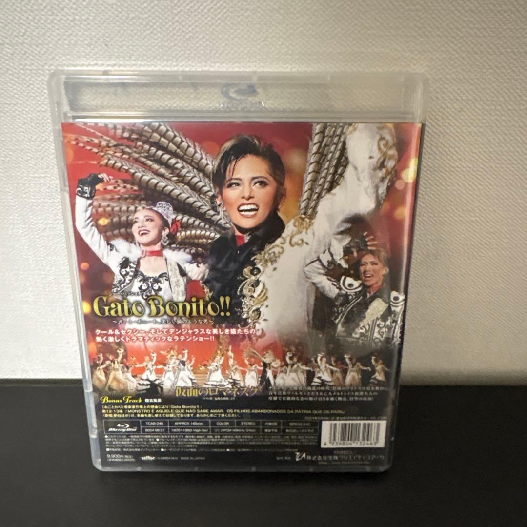 雪組 全国ツアー公演 仮面のロマネスク/Gato Bonito!! - メルカリ