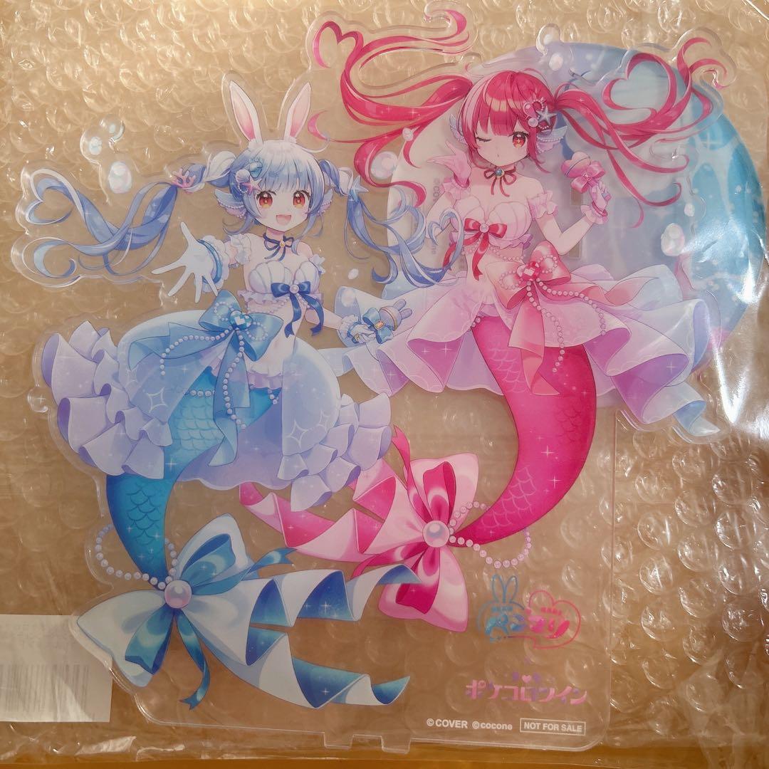 ポケコロツイン コラボ 限定 宝鐘マリン 兎田ぺこら BIGアクリル