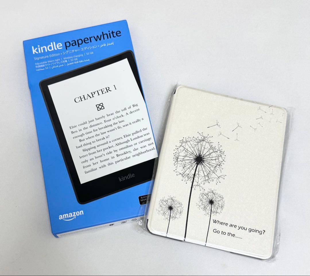 値下げ‼️《新品》Kindle Paperwhite（第11世代）＋花柄カバー