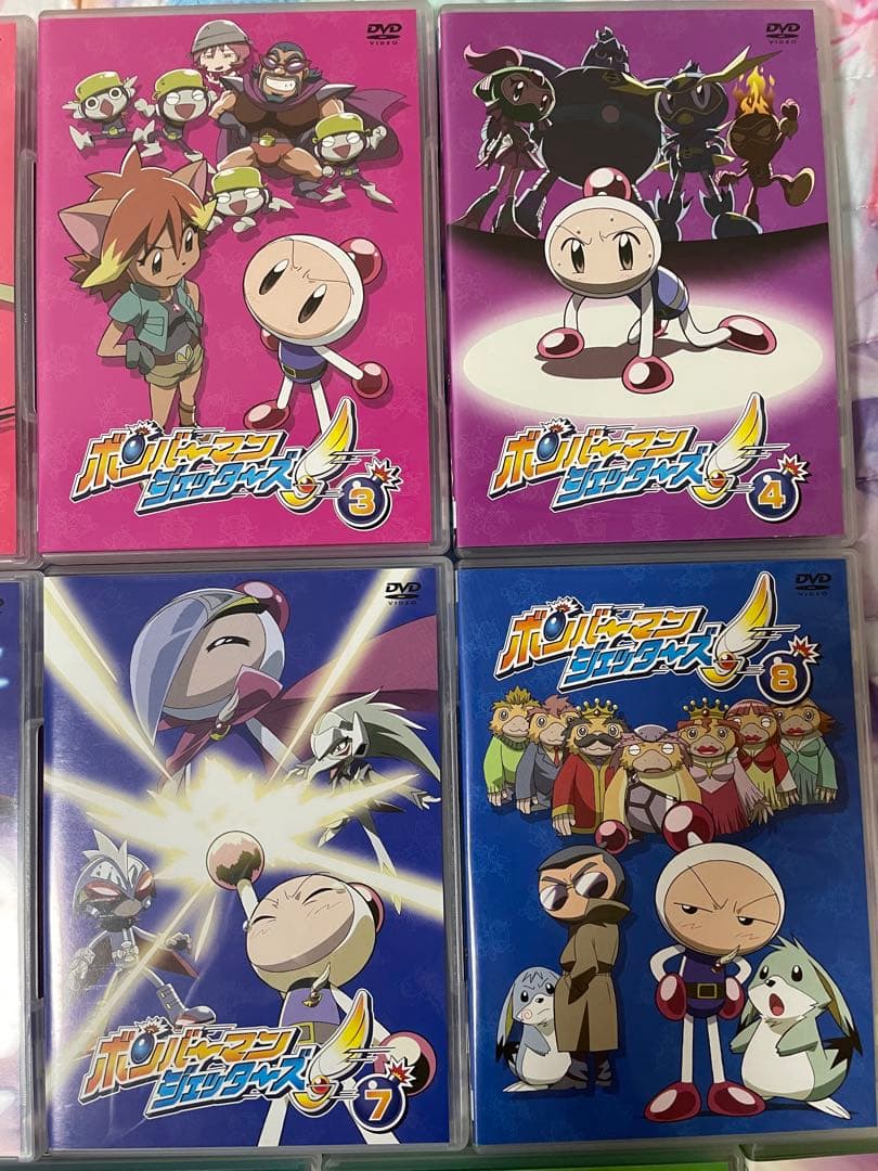 ボンバーマンジェッターズ 全話 DVDBOX - メルカリ