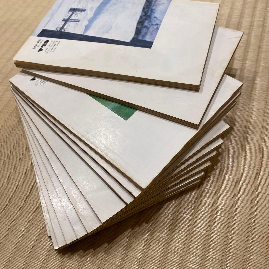 GLA月刊誌1980年1月 〜12月 1年分 12冊まとめ売り 高橋佳子 - メルカリ