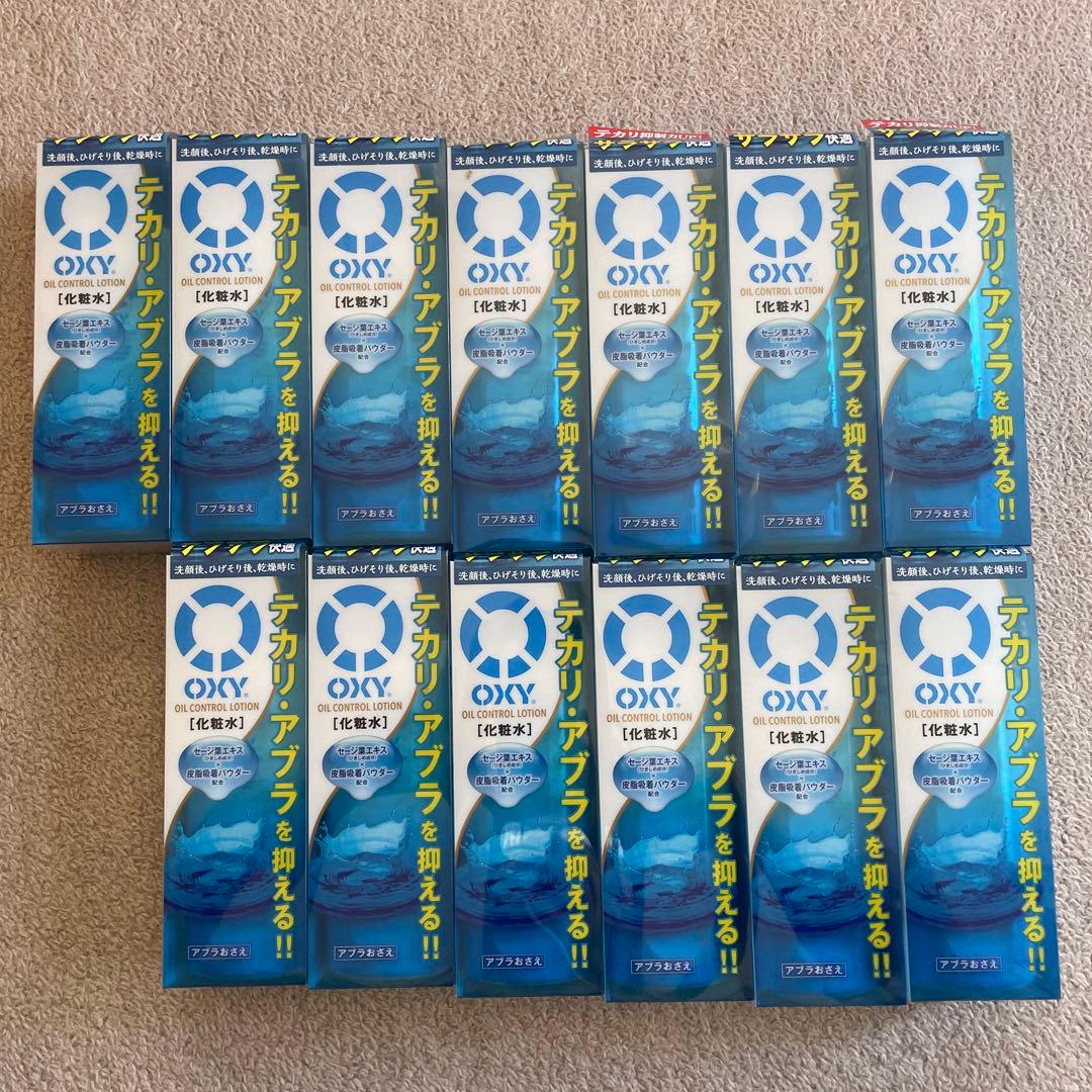 OXY オイルコントロールローション / パーフェクトウォッシュ オキシー パーフェクトウォッシュ | ロート製薬: 商品情報サイト