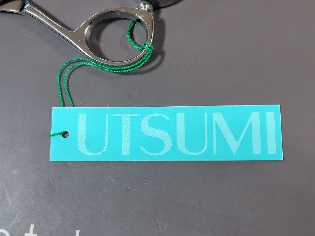 内海【UTSUMI】U＆U Y-70 7インチロングシザー 新品未使用品