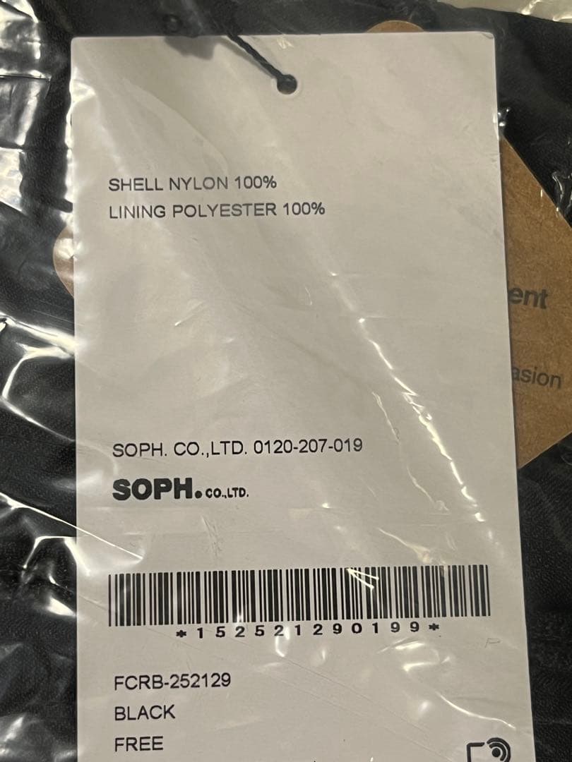 バッグ F.C.Real Bristol TOUR ADJUSTABLE BAG