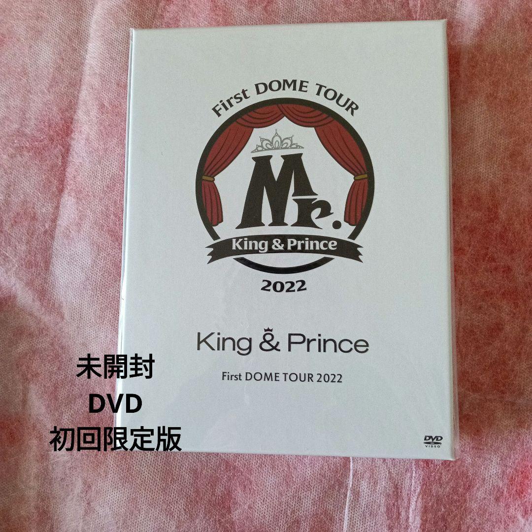 King&Prince LIVEビデオ6作品バラ売り可❗️